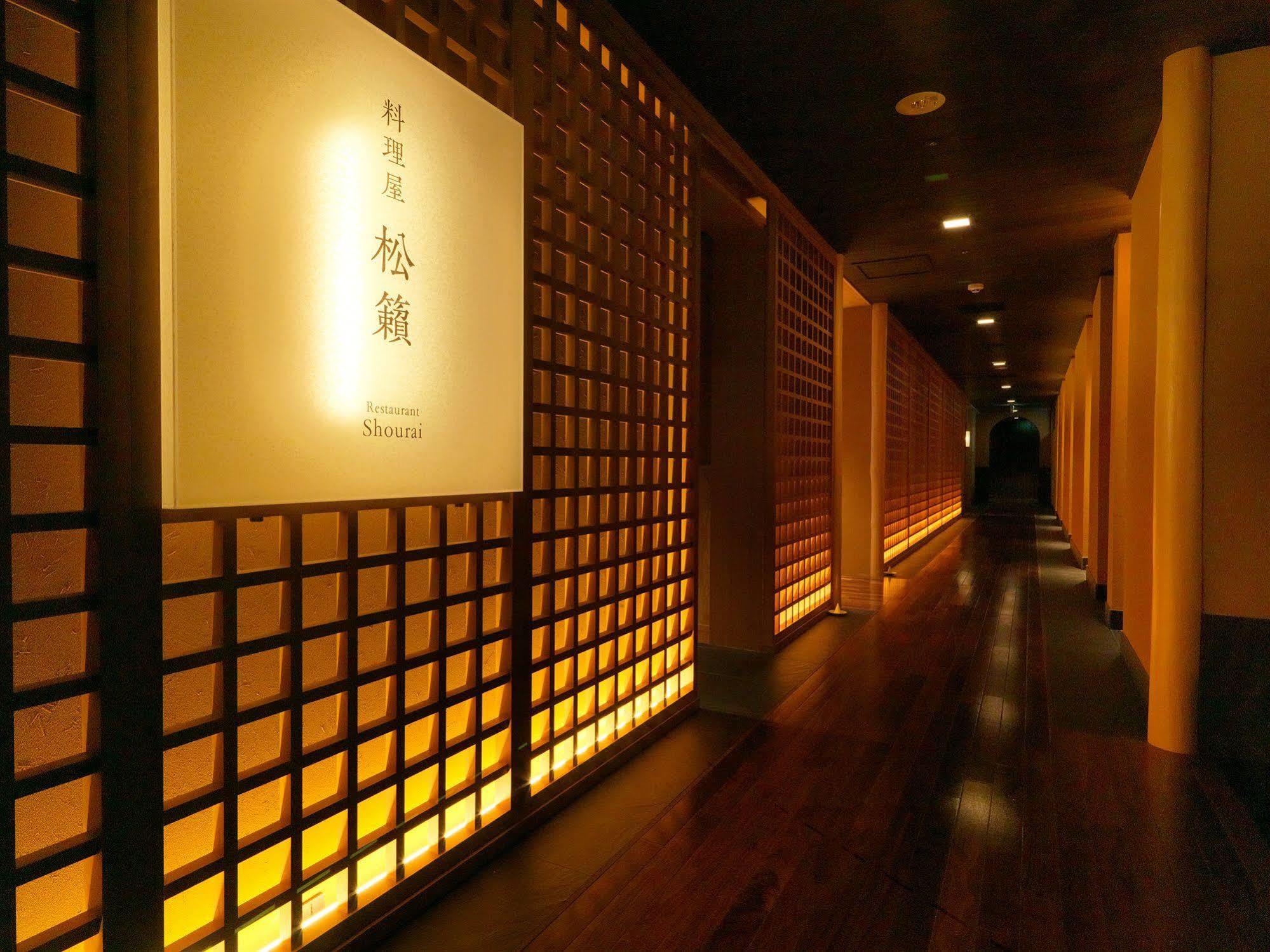 Niseko Konbu Onsen Tsuruga Moku-No-Sho Ξενοδοχείο Εξωτερικό φωτογραφία