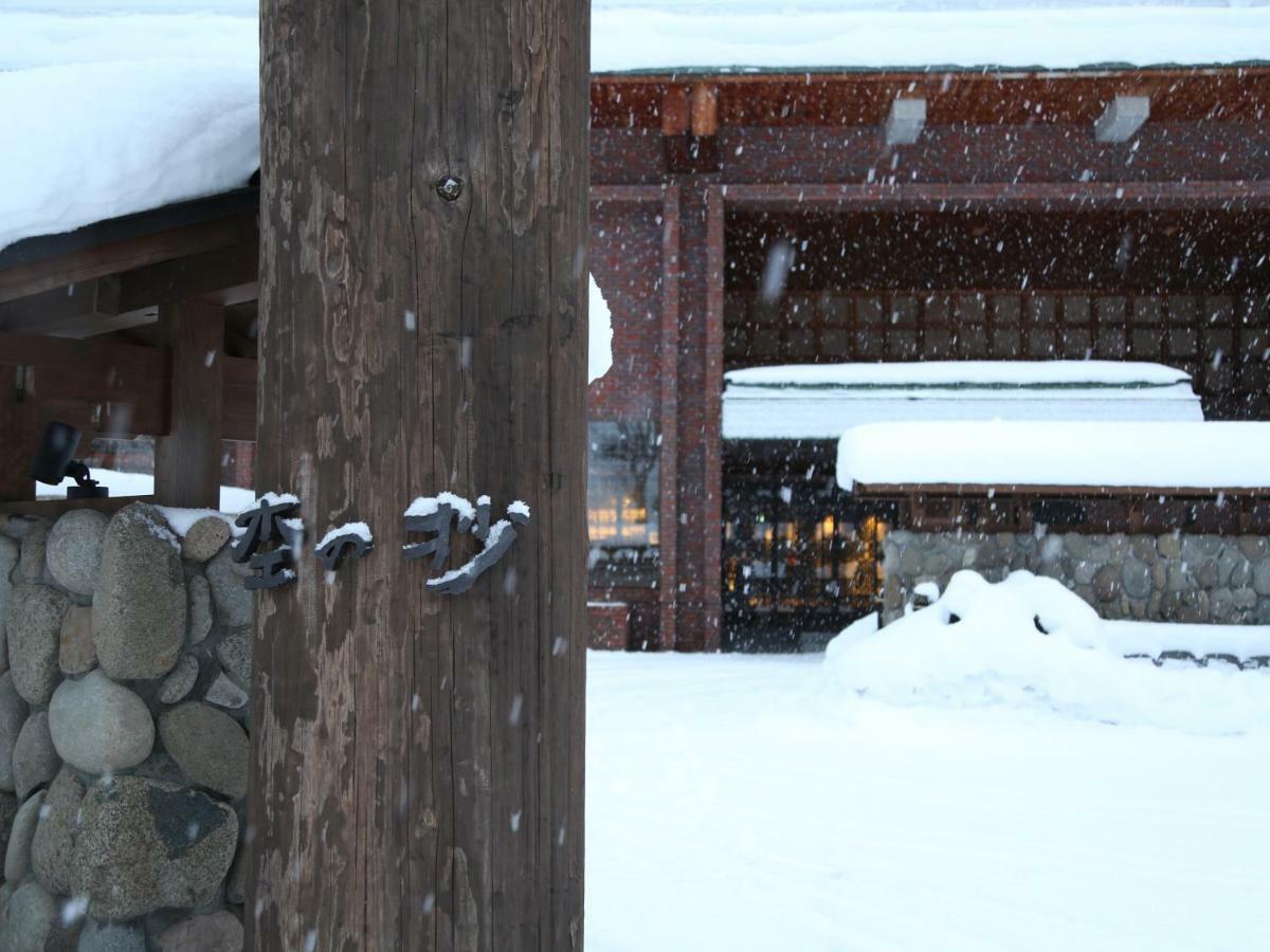 Niseko Konbu Onsen Tsuruga Moku-No-Sho Ξενοδοχείο Εξωτερικό φωτογραφία